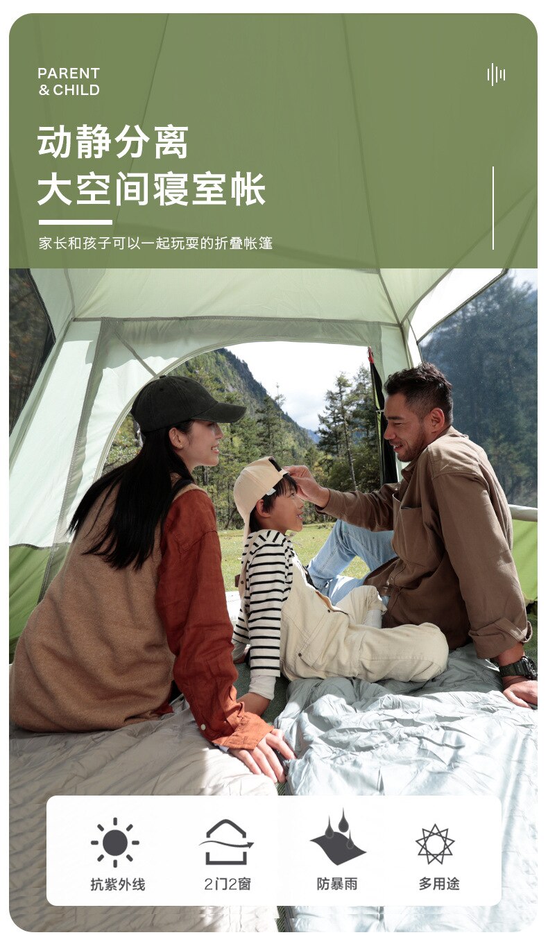 Cheap Goat Tents Explorers Summer 5 8 People Outdoor Family Travel Friends Party Camping Picnic Barbecue Fishing Full Automatic Storm Proof Tent   